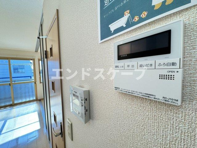 アイリスのその他|高崎、前橋、伊勢崎エリアのお部屋探しはエンドスケープまで！お客様の理想お聞かせ下さい♪