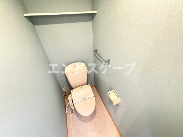 アイリスのトイレ|高崎、前橋、伊勢崎エリアのお部屋探しはエンドスケープまで！お客様の理想お聞かせ下さい♪