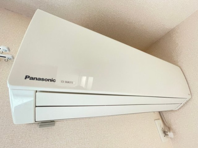 【設備】 | ベルメゾン霞ヶ丘