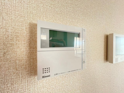 【設備】 | ベルメゾン霞ヶ丘