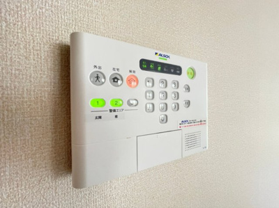 【セキュリティ】 | ベルメゾン霞ヶ丘