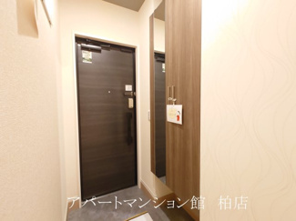 【玄関】 | デュランタ