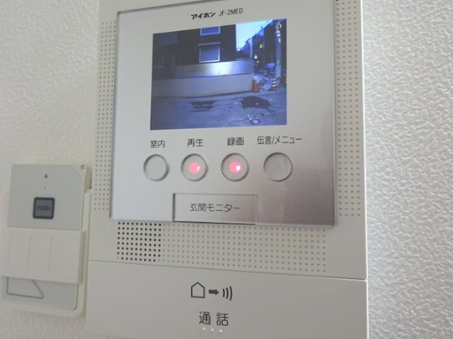 ファレノプシスのセキュリティ