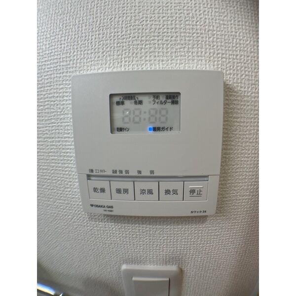 ラパンすみよしの設備