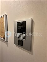 【セキュリティ】 | メゾンドミエール