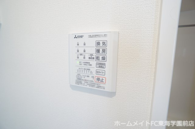 菊池郡菊陽町大字津久礼のアパートのその他