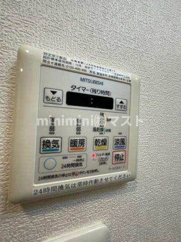 アドバンス大阪城アンジュの設備