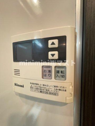 アドバンス大阪城アンジュの設備