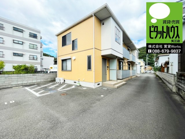 シャーメゾン城南