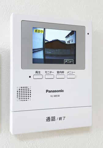シャーメゾン城南のセキュリティ