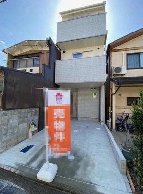【外観】 | 花園中御門町　新築戸建