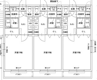 ピアホーム奥田