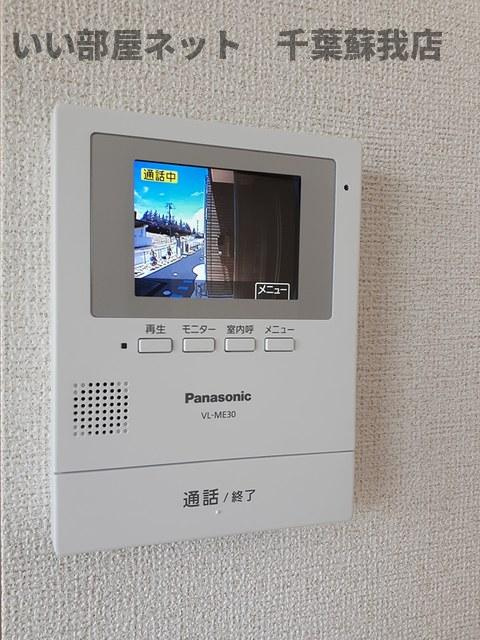 アビターレコモドＣのセキュリティ