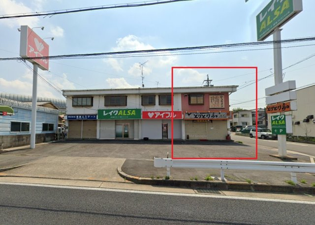 緑区貸店舗