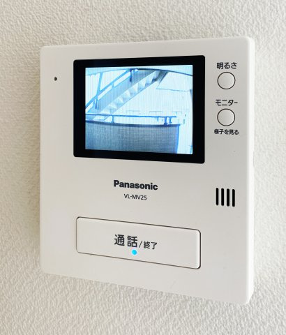 ハーブメゾン藤井Ｂ棟のセキュリティ