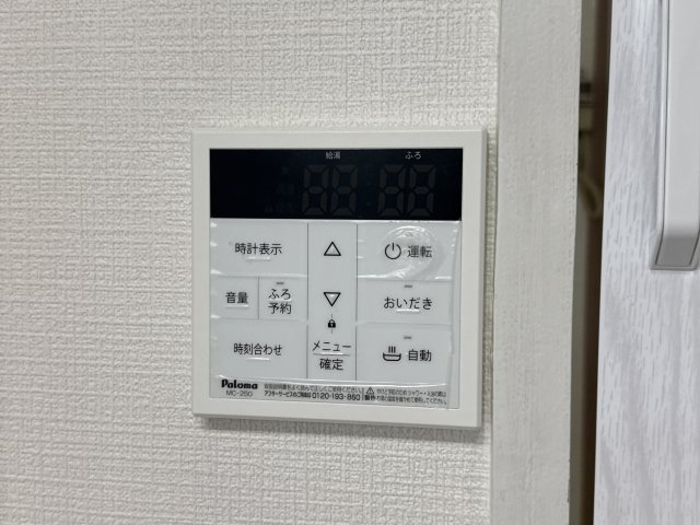 ローレルハイツ姫路天満の設備