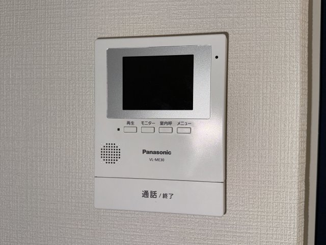 ローレルハイツ姫路天満のその他