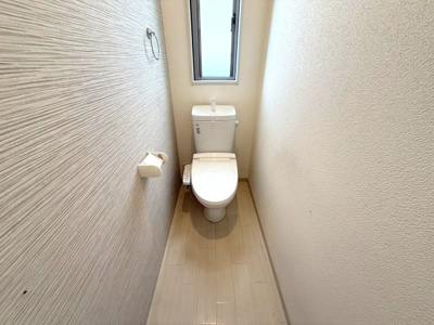 【トイレ】 | リブライフ末広Ⅱ