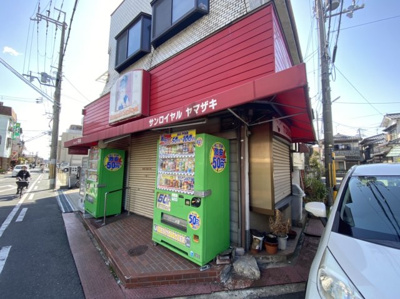 【周辺】 | 加納8丁目店舗・事務所