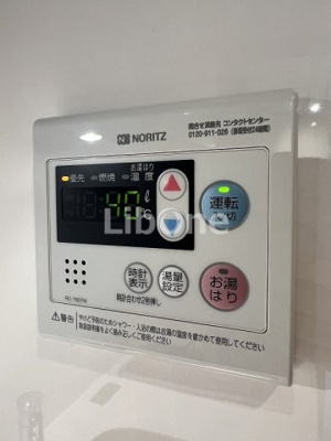 【設備】 | パークアクシス市川