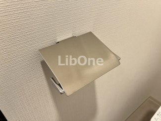 【その他】 | パークアクシス市川
