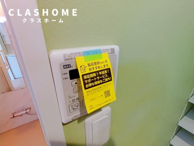 プロシード新安城　　刈谷市近郊の賃貸はクラスホーム刈谷店の設備