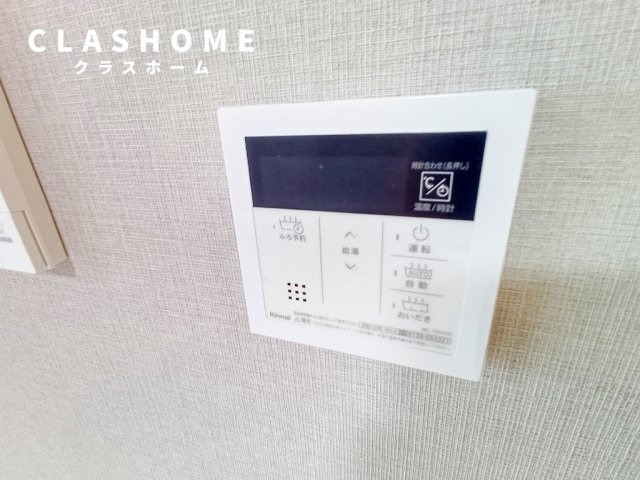 プロシード新安城　　刈谷市近郊の賃貸はクラスホーム刈谷店の設備