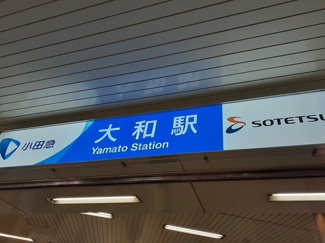 【周辺】
