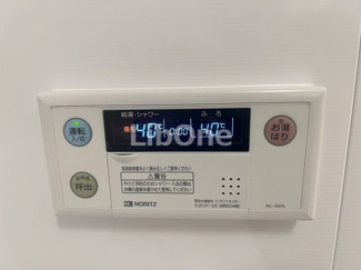 【設備】 | パークアクシス市川