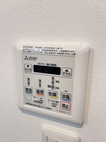 大阪市都島区都島中通２丁目の賃貸マンションのエントランス