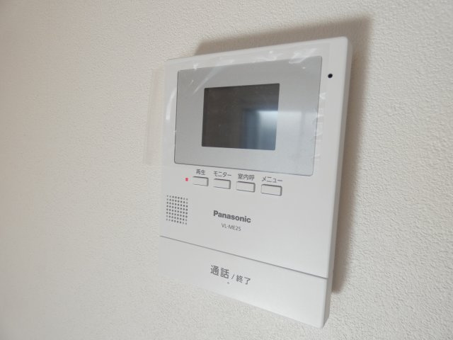 【セキュリティ】