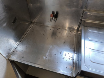 【キッチン】 | セブンハイツ