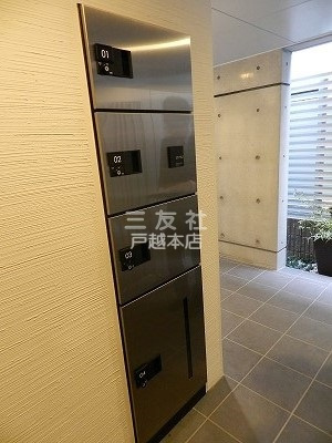 【その他共用部分】 | ブランシェオオサキ