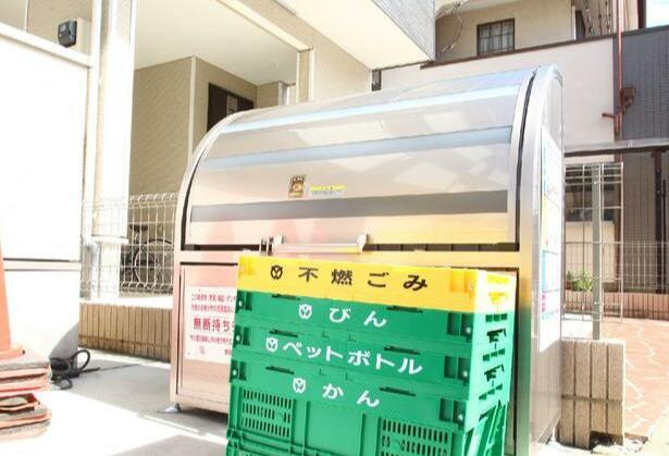 【その他共用部分】