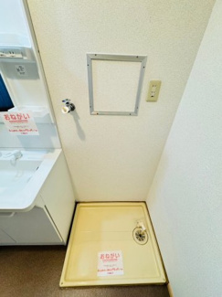 【設備】 | パークサイド高安