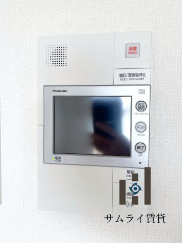 エスリード金山エクセアのセキュリティ