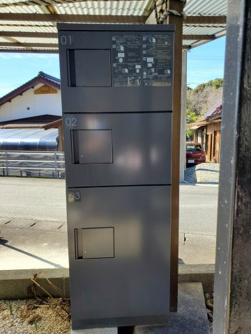 フラワーハイツ萩のその他共用部分