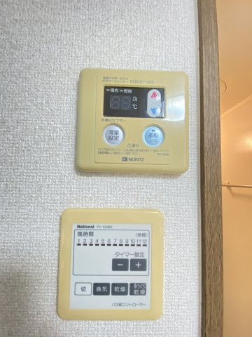 エトワール宮野の設備