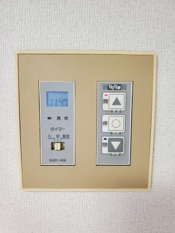 ルミエール宮野の設備