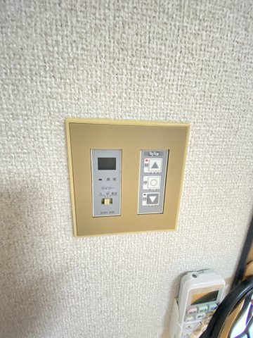 ルミエール宮野の設備|電動雨戸シャッター