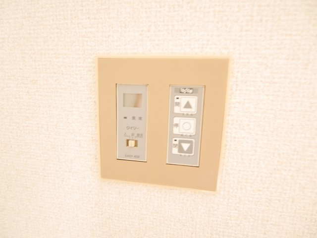 ルミエール宮野の設備|電動で雨戸が閉まります