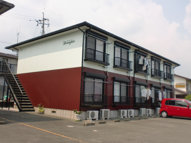 グリーンピア
