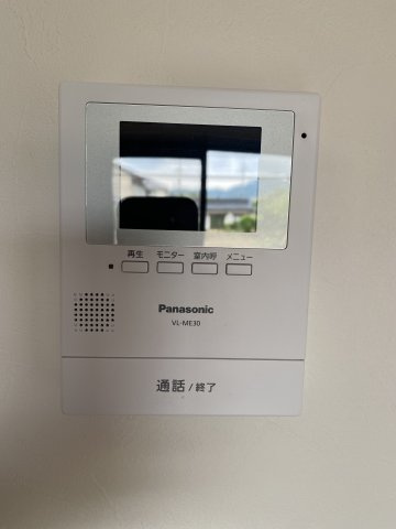 ダンディライオンyamaguchiのセキュリティ