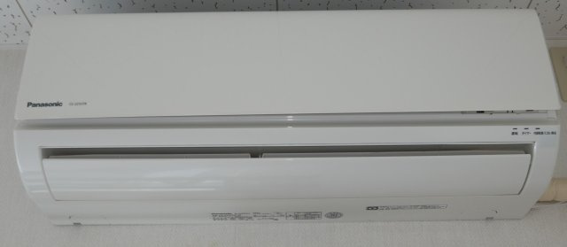 スカイハイツみやびの設備