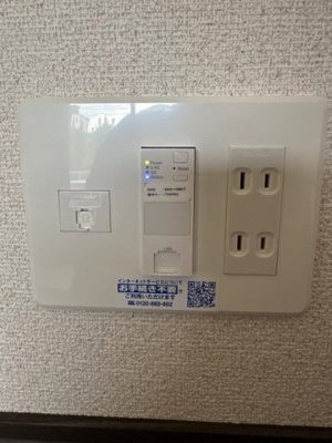 【セキュリティ】 | ソレイユⅢ