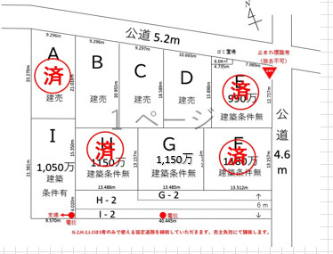 【区画図】 | 本庄市日の出2丁目 1050万 土地I区画