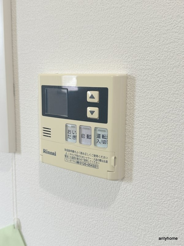 BROU上町台　仲介手数料無料の内装