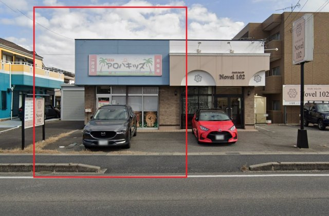 石浜なかね貸店舗
