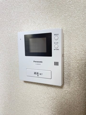 【セキュリティ】 | ハイツ雅2