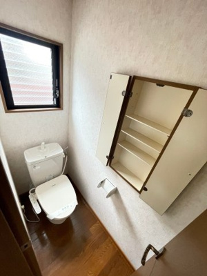 【トイレ】 | ハイツ雅2